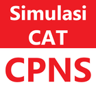 Simulasi CAT CPNS 2020 أيقونة
