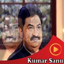 Kumar Sanu songs and geet APK