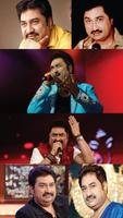Kumar Sanu songs and geet постер