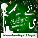 Happy Independence day - 14 august 2021 Videos APK