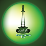 Independence day - 14 august, images,celebration