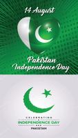 Independence day - 14 august, images,celebration تصوير الشاشة 2