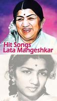 Lata Mangeshkar - Lata Songs - Lata gazals -gaane скриншот 2