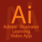 Learn Adobe illustrator videos icône