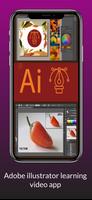 Learn Adobe illustrator videos capture d'écran 2