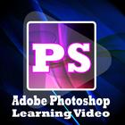 Adobe Photoshop Learning Video App - Edit, Photos иконка