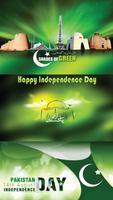 14 August 2021 Video -  Mili Naghmay , Audio, mp3 screenshot 1