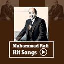 Mohammed Rafi - Songs - Ghazal - Qawwali and Gaane APK