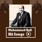 Mohammed Rafi - Songs - Ghazal - Qawwali and Gaane icône