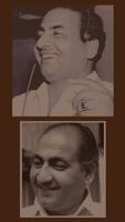 Mohammed Rafi - Songs - Ghazal - Qawwali and Gaane скриншот 3