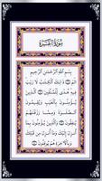 Surah Al-Baqarah in Urdu Tilawat Qari Abdul Basit bài đăng