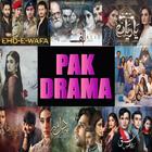 Pak Drama - Pakistani Drama icône