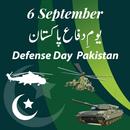 6 September Defence Day - Youm e Difa Pakistan APK