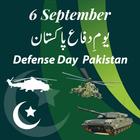 6 September Defence Day - Youm e Difa Pakistan أيقونة