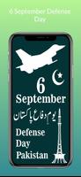 6 September Defence Day - Youm e Difa Pakistan تصوير الشاشة 2