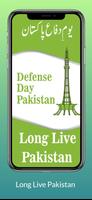 6 September Defence Day - Youm e Difa Pakistan تصوير الشاشة 3
