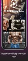 Big Biceps Workout, bicep extension, bicep size. скриншот 3