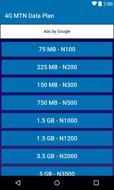 Data Plan for MTN - Nigeria APK للاندرويد تنزيل