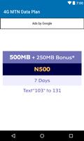 Data Plan for MTN - Nigeria اسکرین شاٹ 1