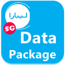 باقات إنترنت ليبارا APK