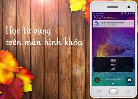 Học từ vựng Minder screenshot 1