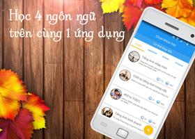 Học từ vựng Minder 截图 2