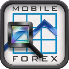 Mobile Forex アプリダウンロード