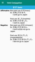 Learn Japanese - All of basic Japanese स्क्रीनशॉट 2