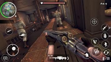 Army War: 銃ゲーム-ーム人気 スクリーンショット 1