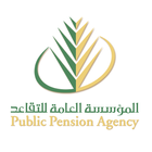 Public Pension Agency | PPA আইকন