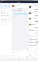 Qpost pro 스크린샷 2