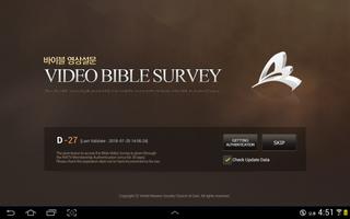 Bible Video Survey captura de pantalla 3