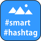 Smart Hashtag APK