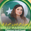 Pak Milli Naghmay, Azadi Songs ícone