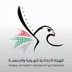 ICA UAE APK