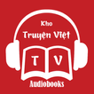 Kho truyện Việt, Truyện audio