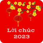 Lời chúc أيقونة