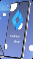 Ethereum Farm 스크린샷 3