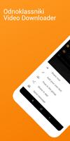 Video downloader for OK постер