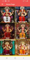 Ganesh Chalisa and Mantra Ekran Görüntüsü 2