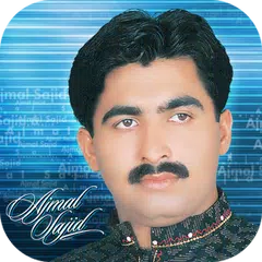 download Ajmal Sajid APK