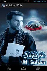 Ali Safdar Official APK Herunterladen