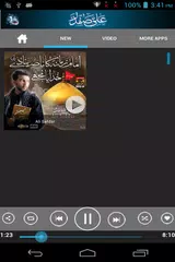 Ali Safdar Official APK Herunterladen