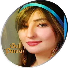 Gul Panra APK 下載