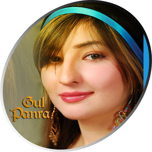 Gul Panra