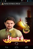 Farhan Ali Waris poster
