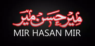 Mir Hasan Mir Official