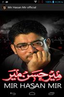 Mir Hasan Mir Official Affiche