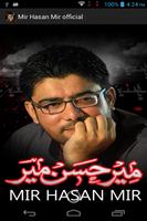 Mir Hasan Mir Official پوسٹر