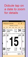 2 Schermata Malayalam Calendar(Kerala Gov)